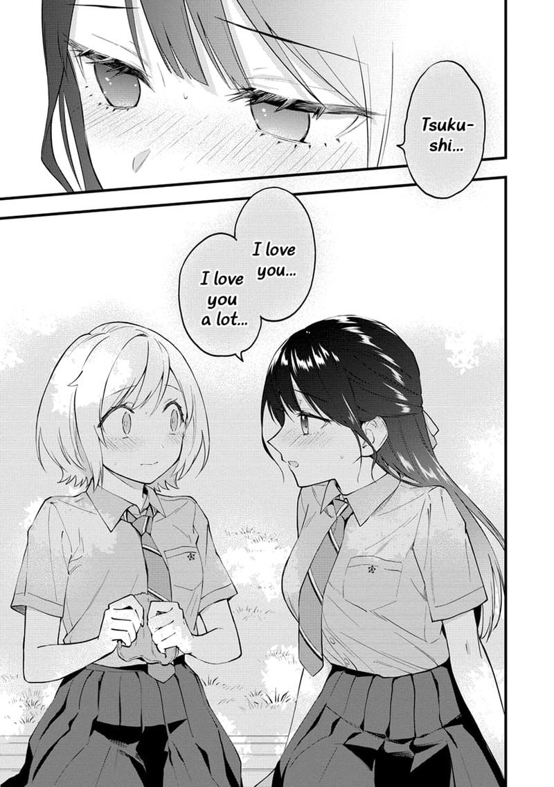 Yume De Furarete Hajimaru Yuri 14 5