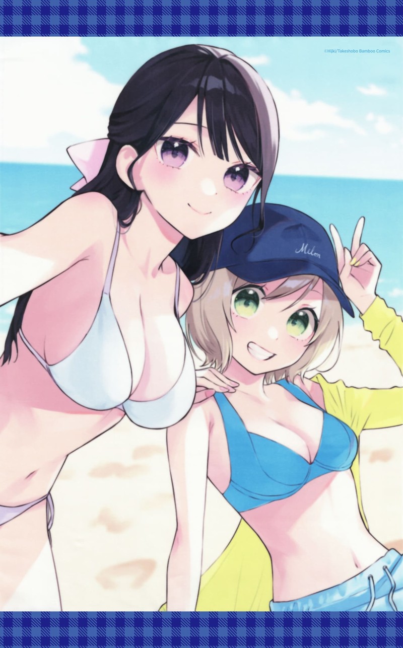 Yume De Furarete Hajimaru Yuri 26c 5