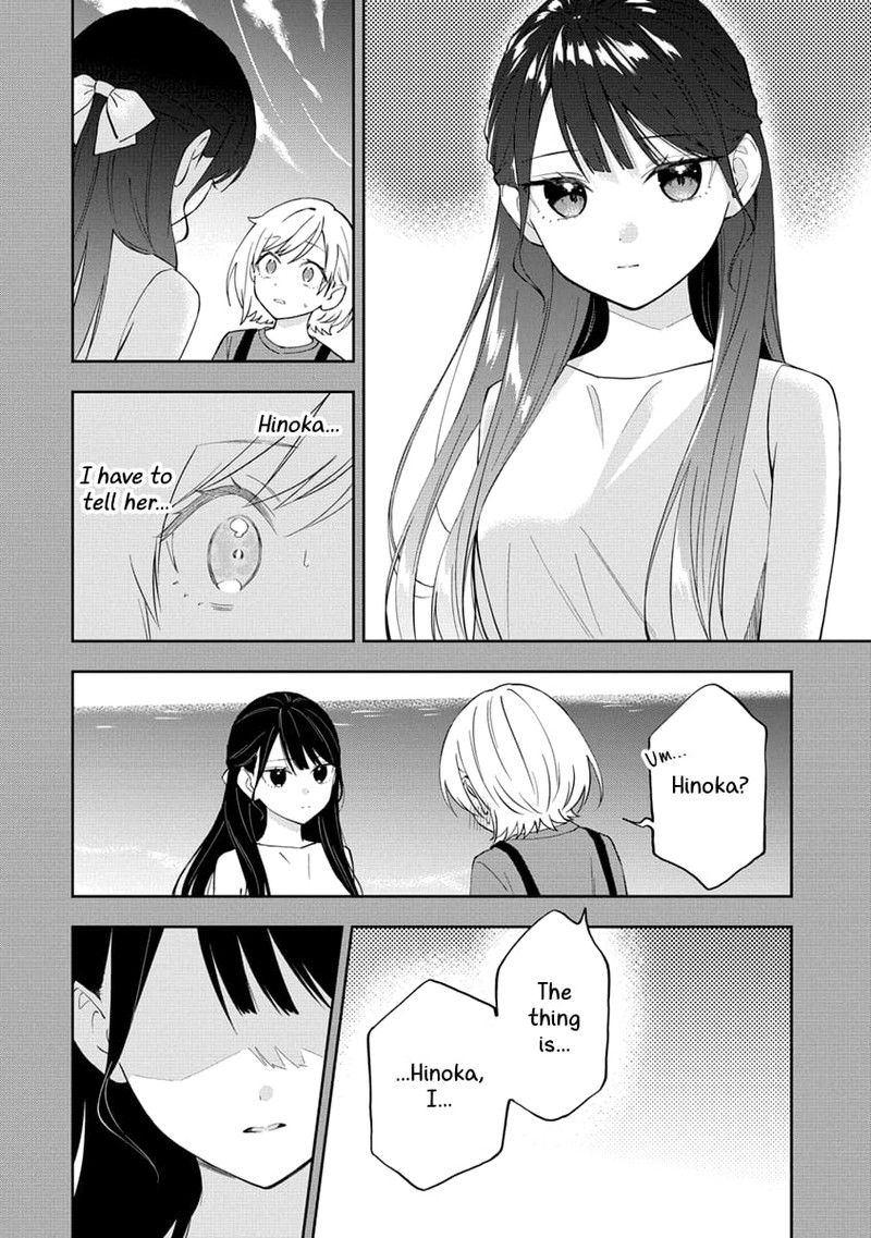 Yume De Furarete Hajimaru Yuri 27 2