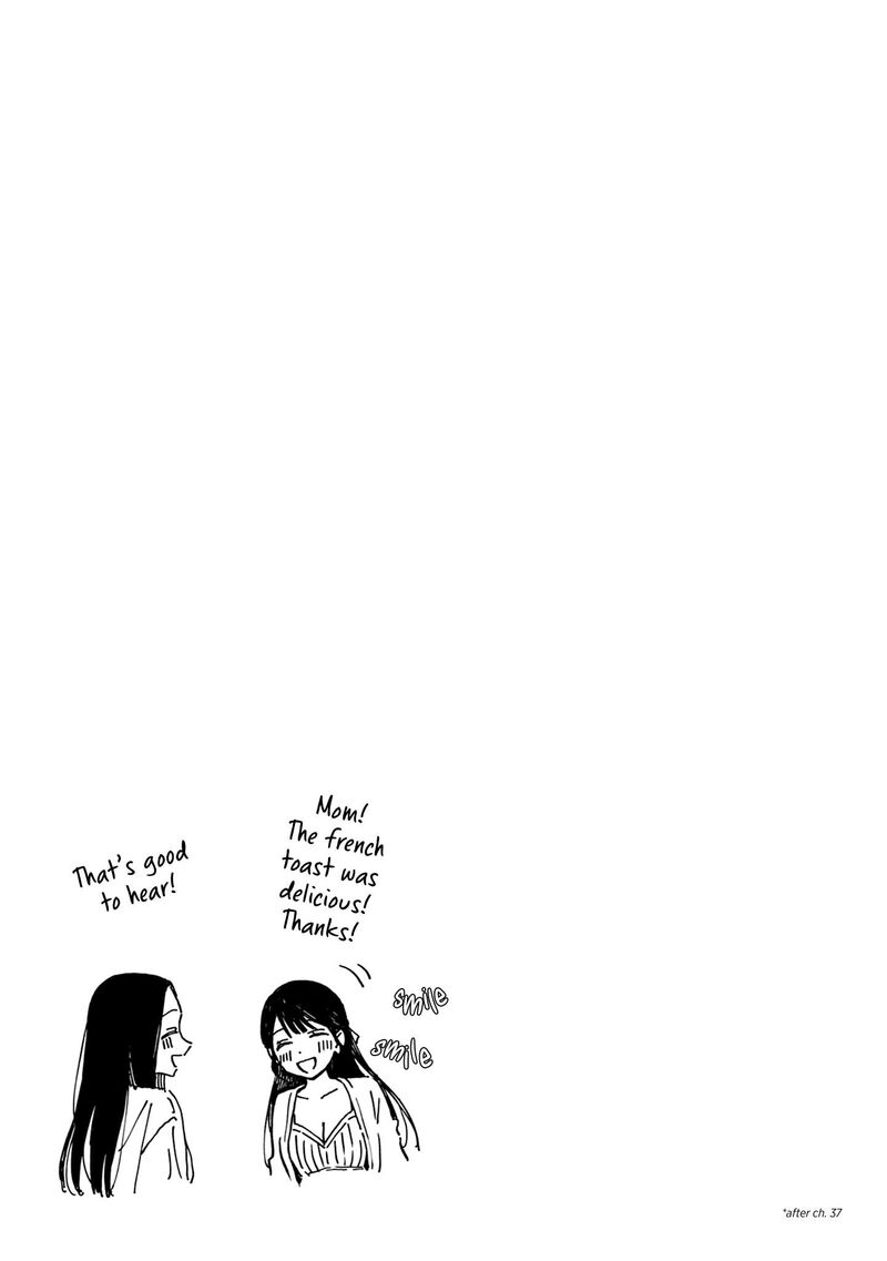 Yume De Furarete Hajimaru Yuri 39a 14