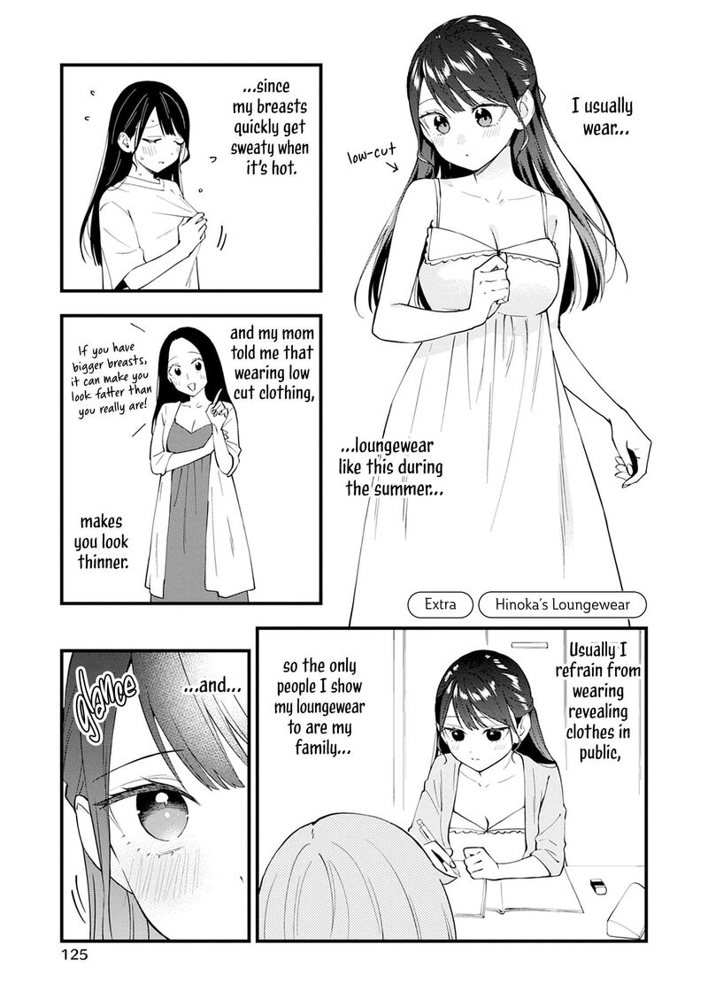 Yume De Furarete Hajimaru Yuri 39a 15