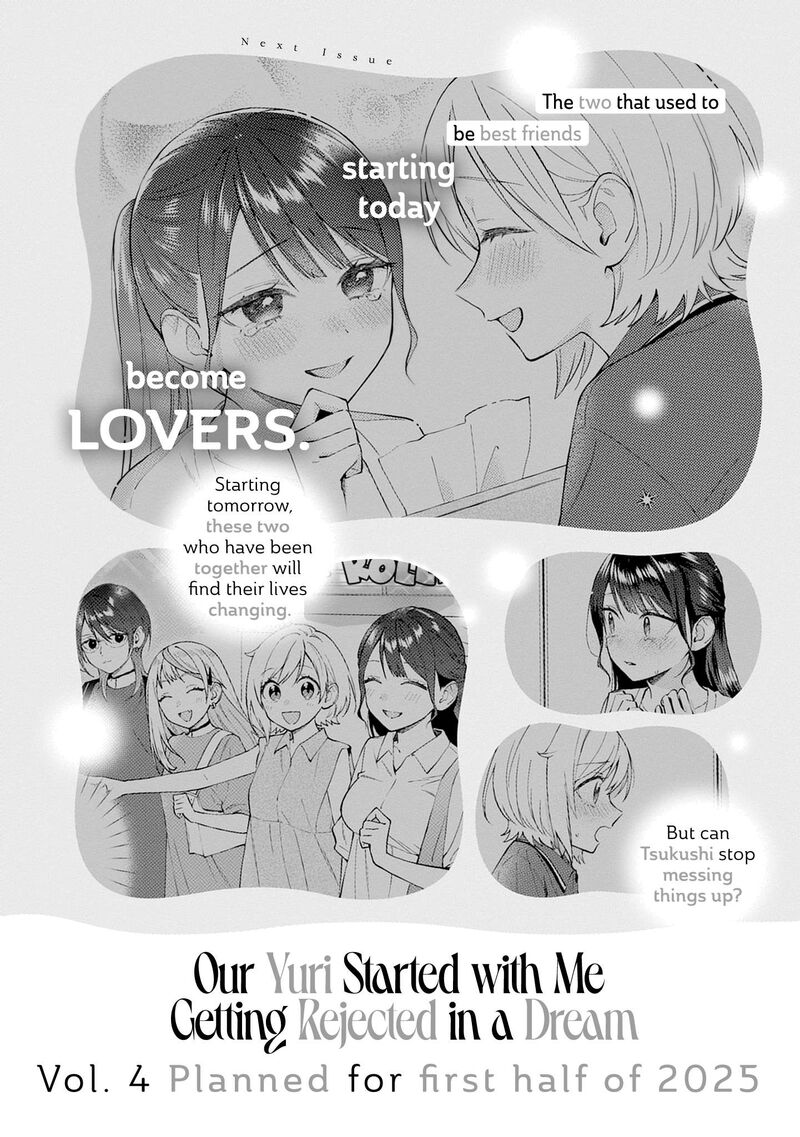 Yume De Furarete Hajimaru Yuri 39a 18