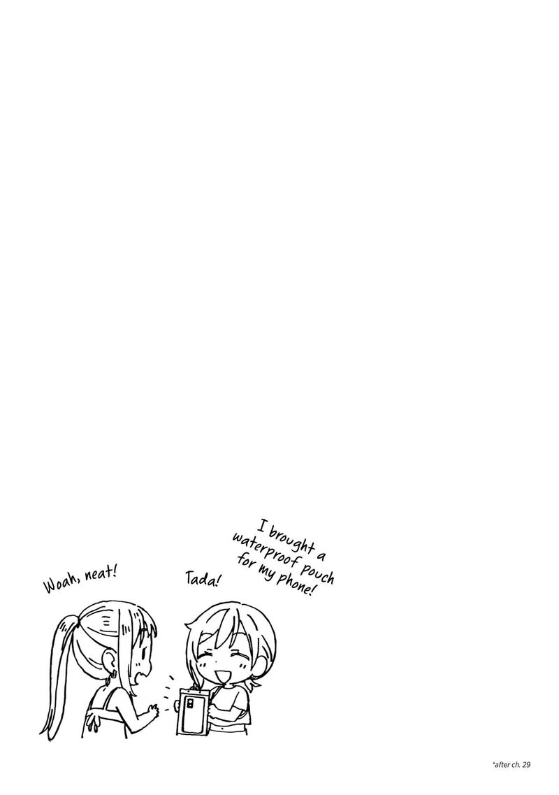 Yume De Furarete Hajimaru Yuri 39a 8