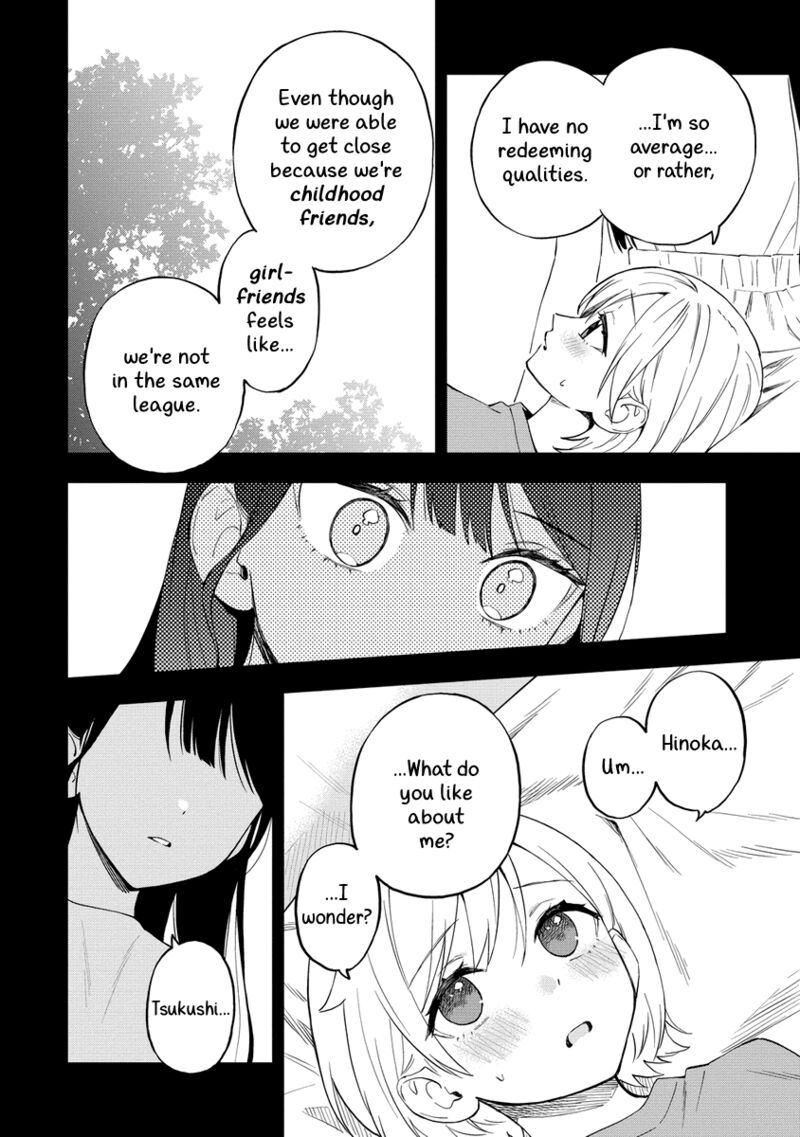 Yume De Furarete Hajimaru Yuri 40 2