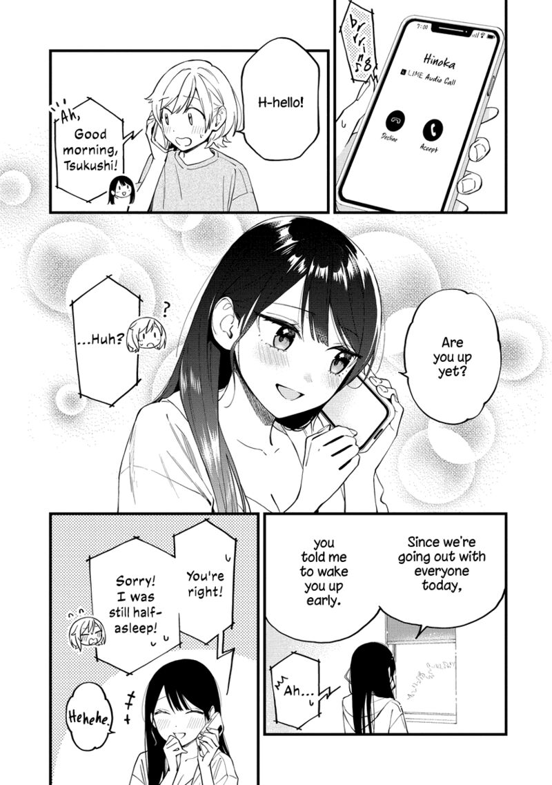 Yume De Furarete Hajimaru Yuri 40 5