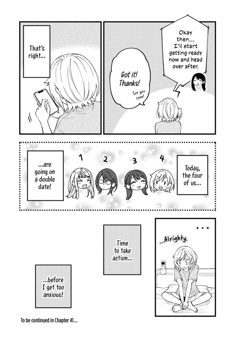 Yume De Furarete Hajimaru Yuri 40 6