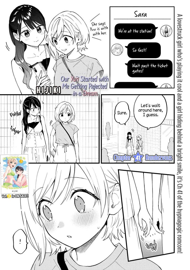 Yume De Furarete Hajimaru Yuri 41 1