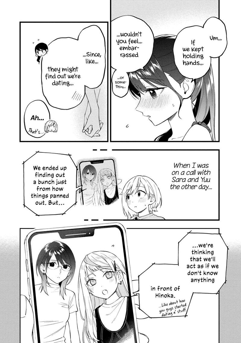Yume De Furarete Hajimaru Yuri 41 4