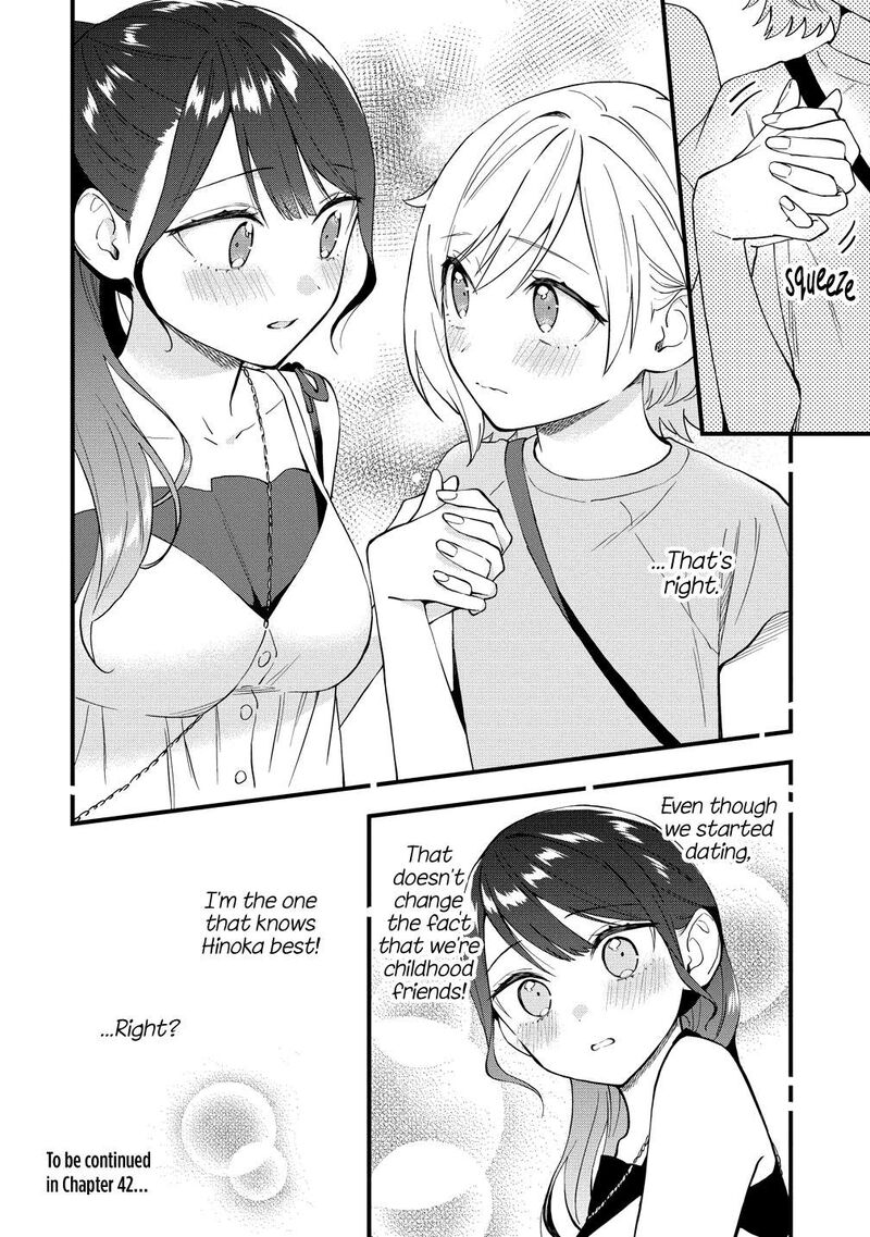 Yume De Furarete Hajimaru Yuri 41 8