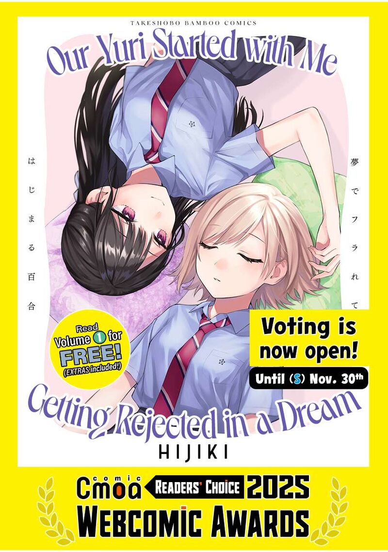 Yume De Furarete Hajimaru Yuri 42 1