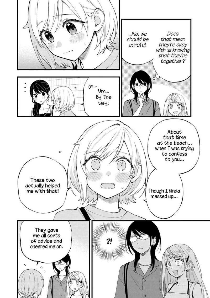 Yume De Furarete Hajimaru Yuri 42 3