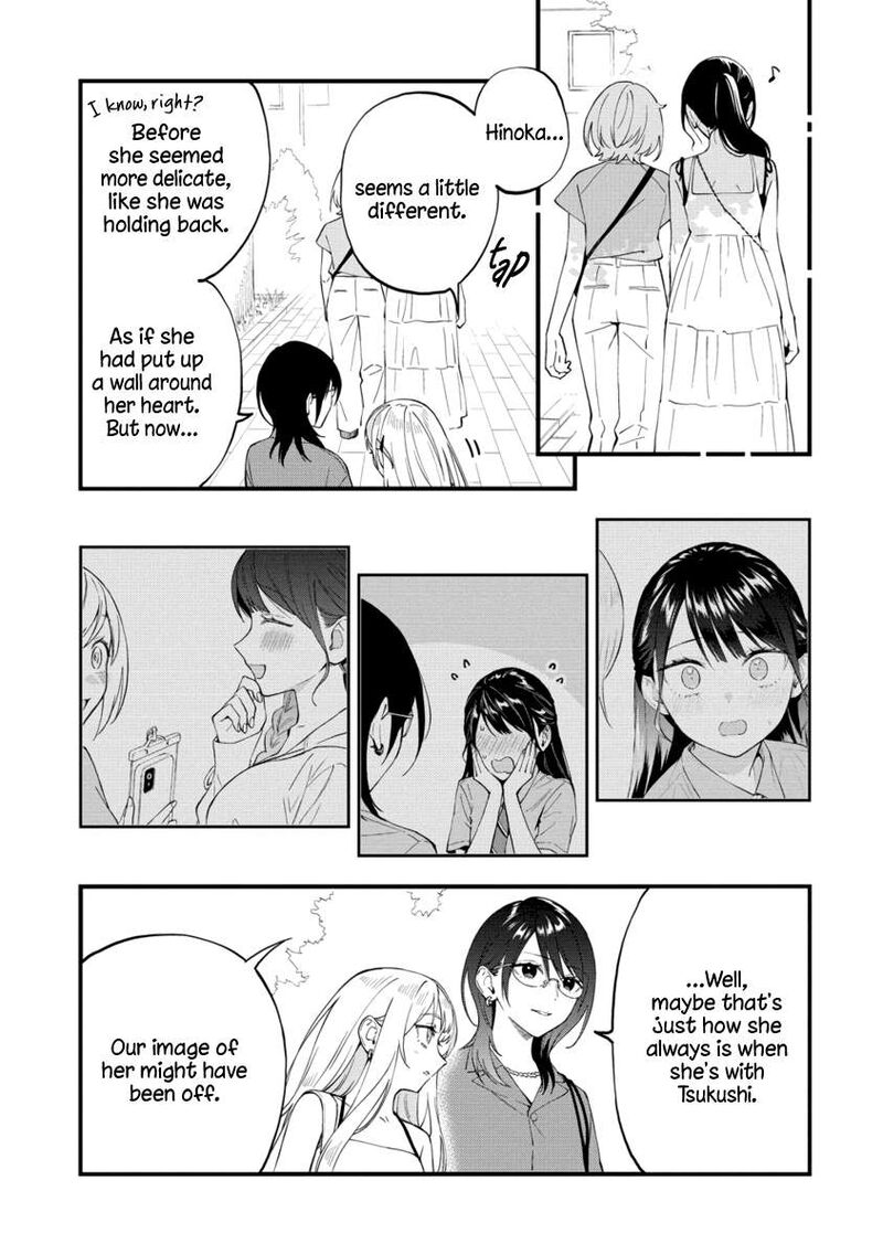 Yume De Furarete Hajimaru Yuri 42 6