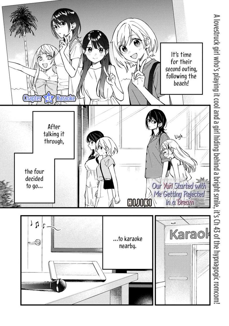 Yume De Furarete Hajimaru Yuri 43 1