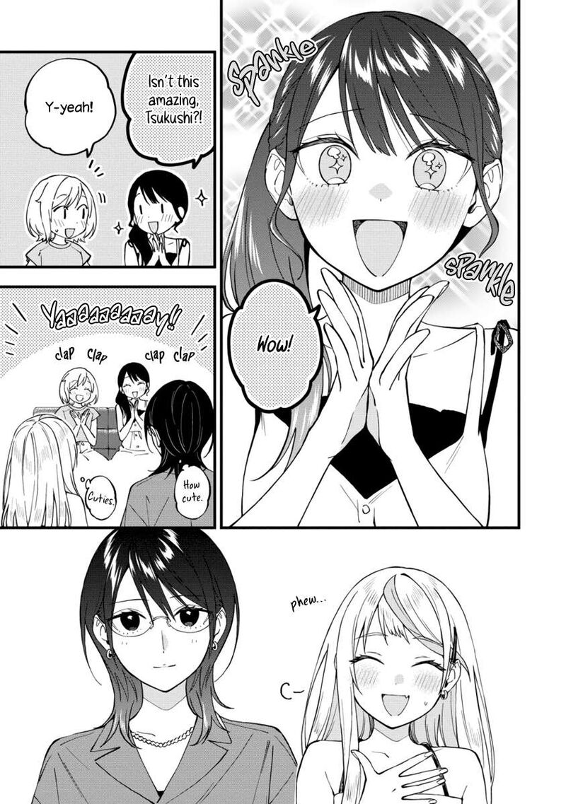 Yume De Furarete Hajimaru Yuri 43 5
