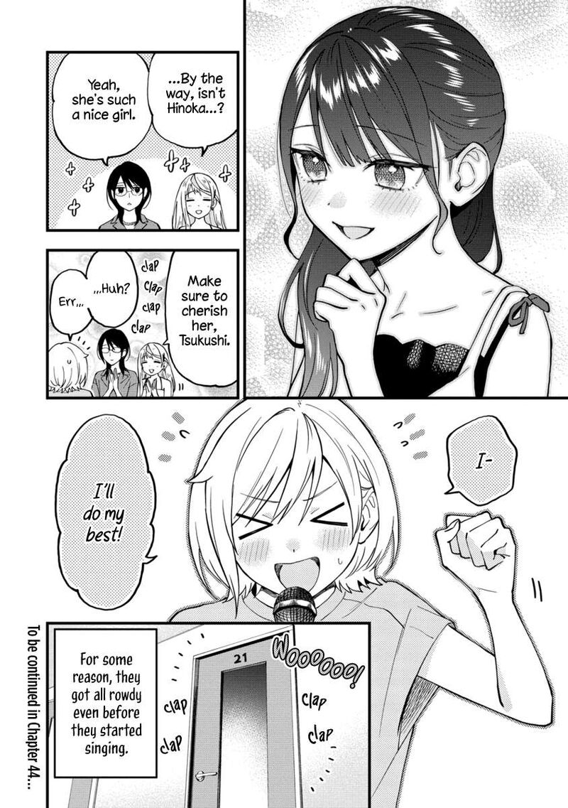 Yume De Furarete Hajimaru Yuri 43 6