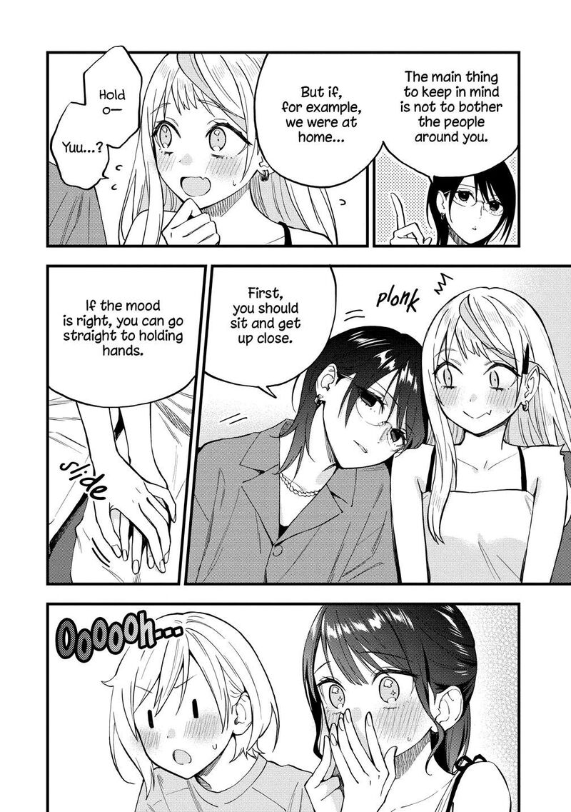 Yume De Furarete Hajimaru Yuri 44 4