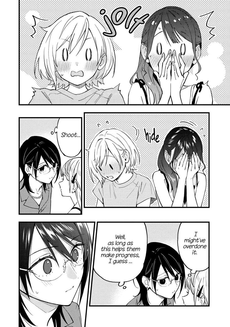 Yume De Furarete Hajimaru Yuri 44 6