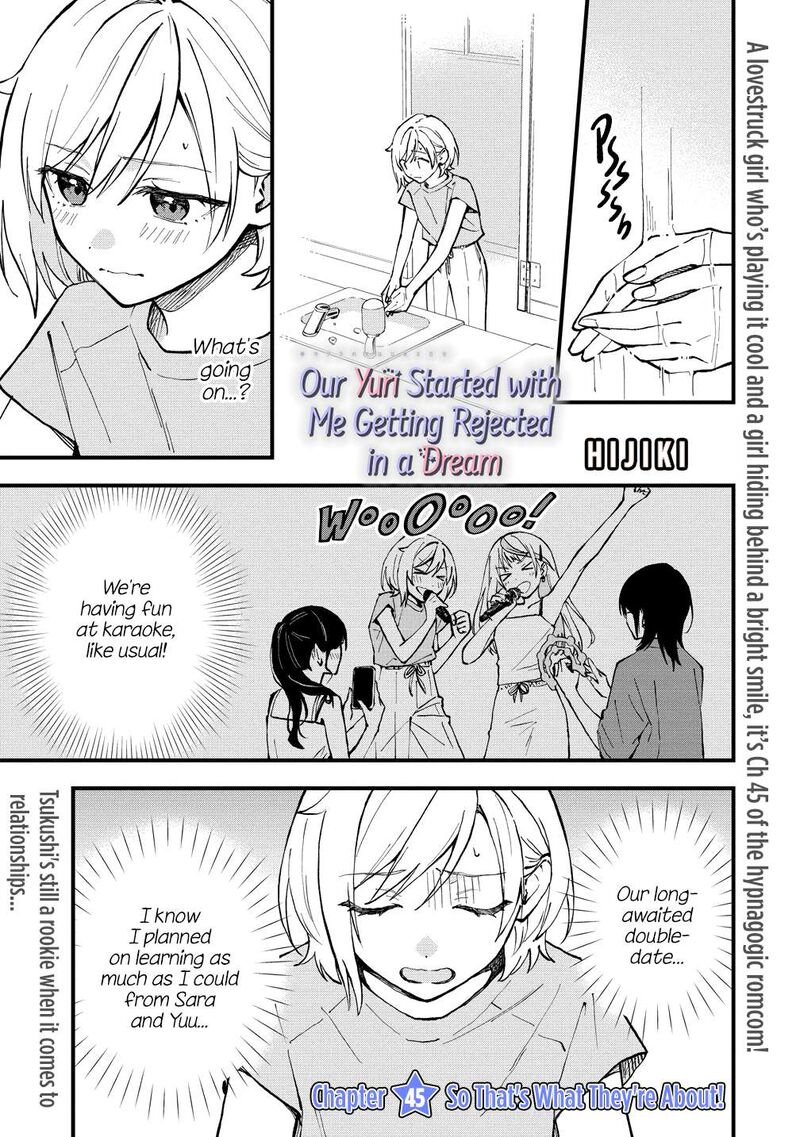 Yume De Furarete Hajimaru Yuri 45 2