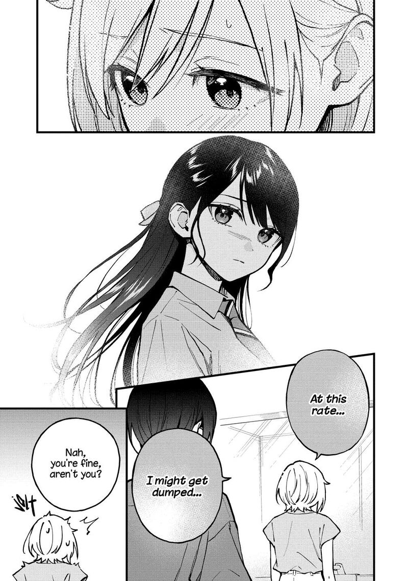 Yume De Furarete Hajimaru Yuri 45 4