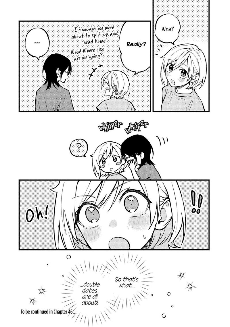 Yume De Furarete Hajimaru Yuri 45 9