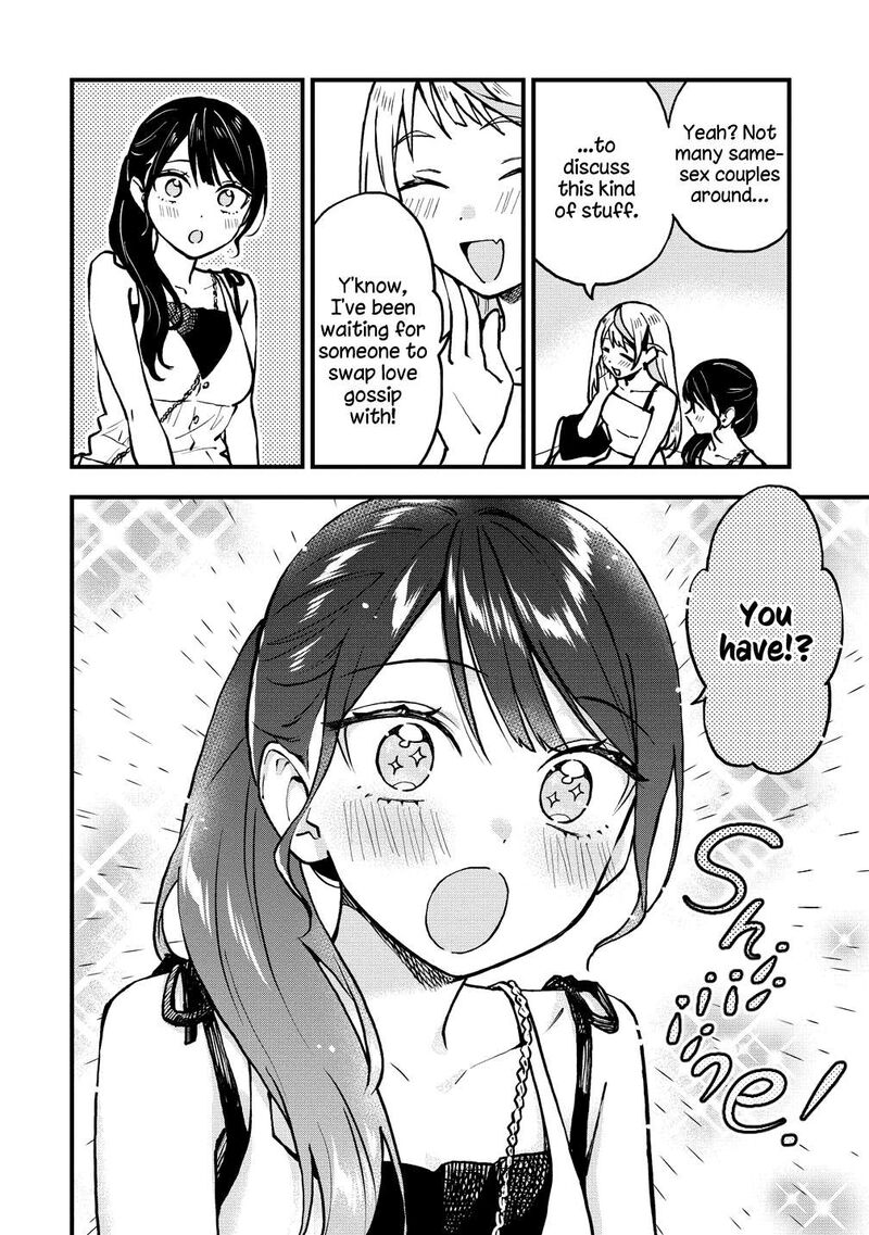 Yume De Furarete Hajimaru Yuri 46 4