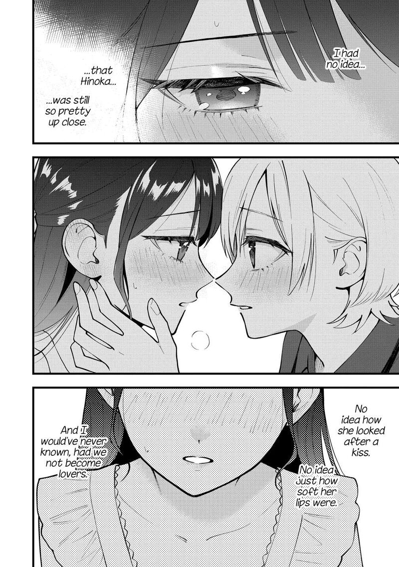 Yume De Furarete Hajimaru Yuri 51 2