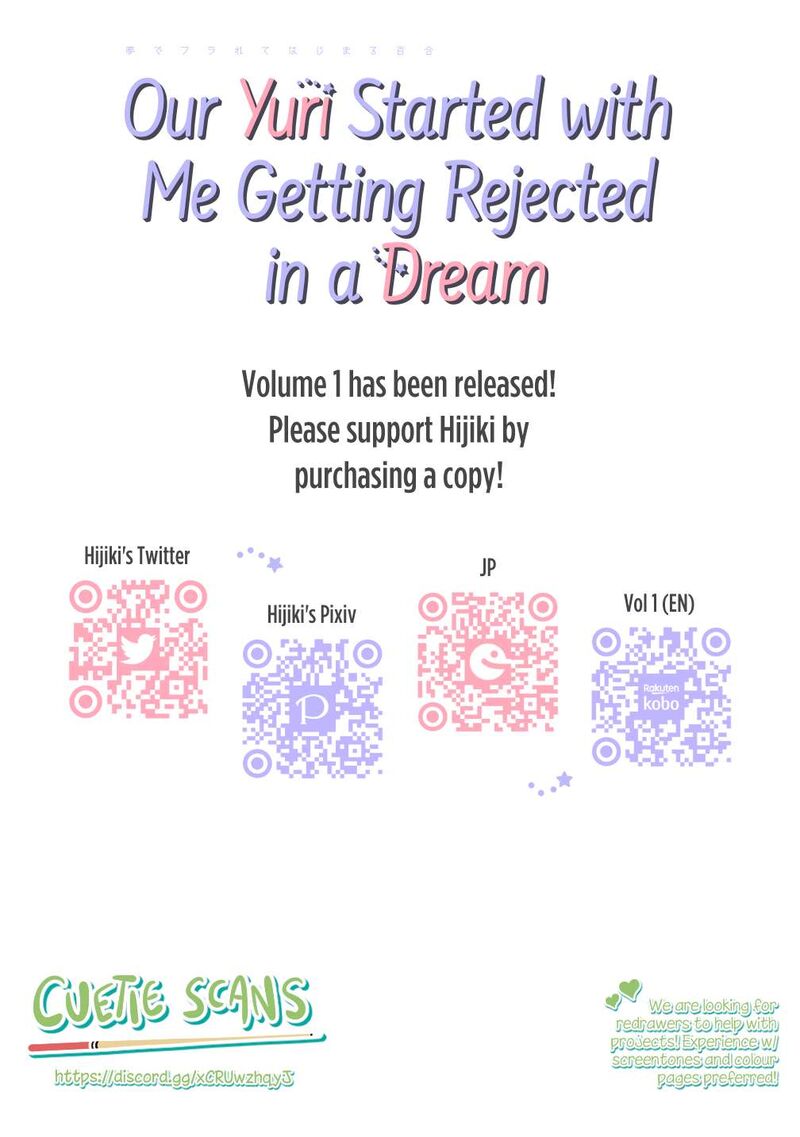 Yume De Furarete Hajimaru Yuri 51 9