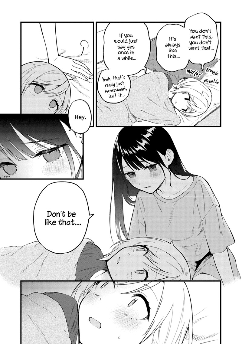 Yume De Furarete Hajimaru Yuri 6 3