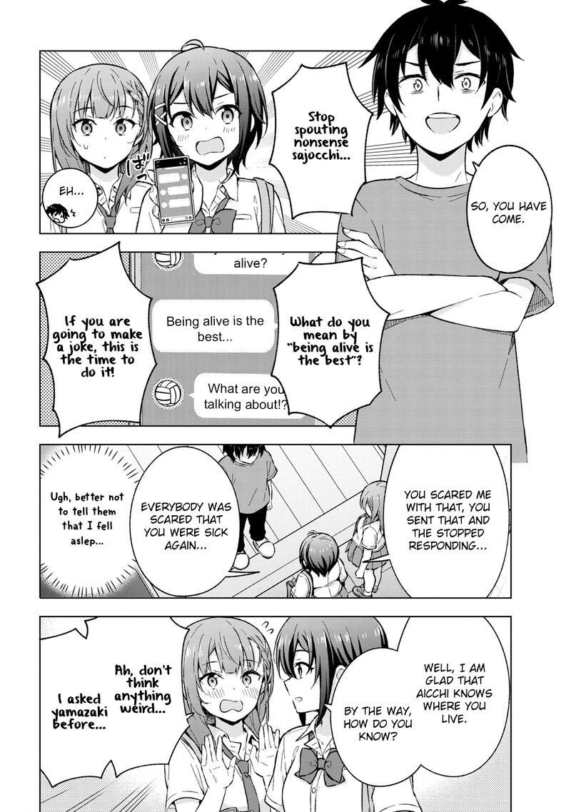 Yume Miru Danshi Wa Genjitsushugisha 20 22