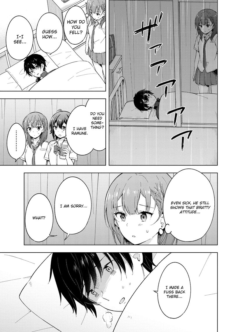 Yume Miru Danshi Wa Genjitsushugisha 20 9