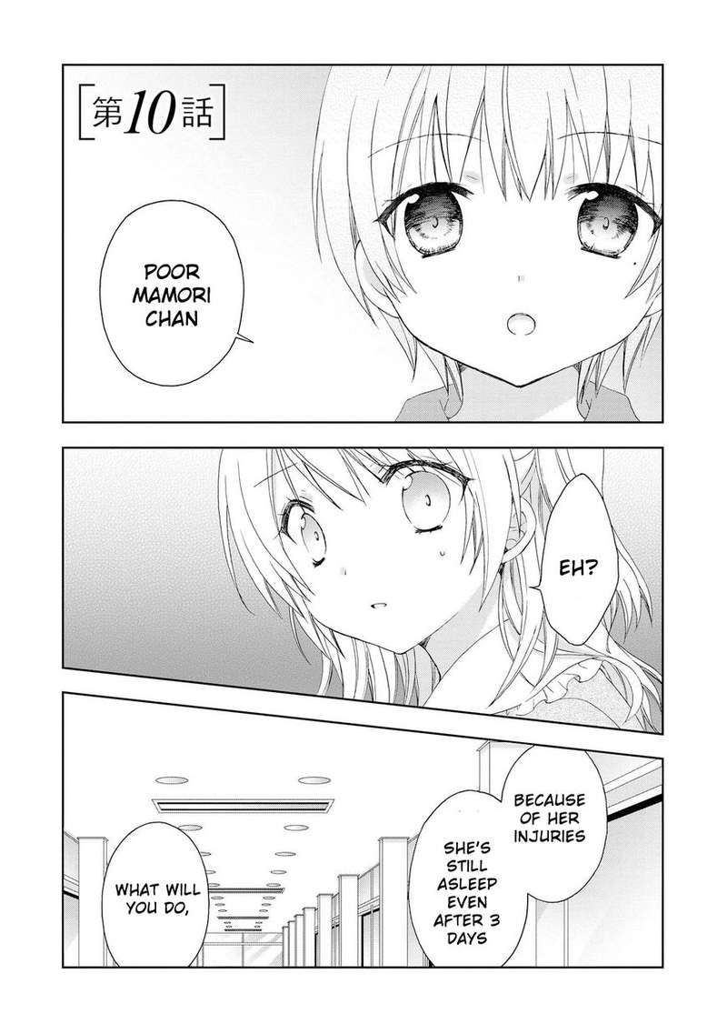 Yume No Naka De Kimi Wo Sagashite 10 1