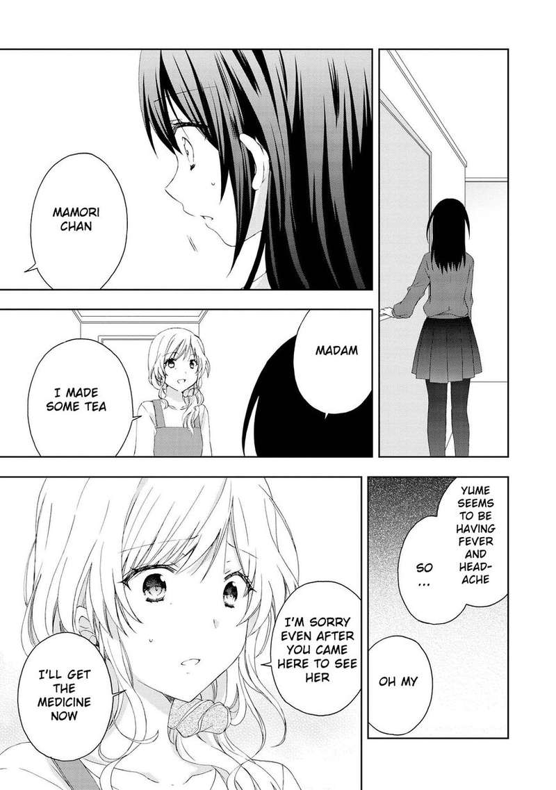 Yume No Naka De Kimi Wo Sagashite 10 11