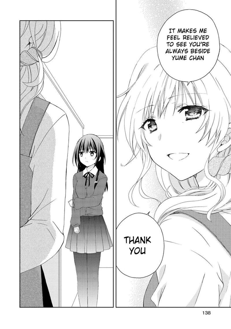 Yume No Naka De Kimi Wo Sagashite 10 12