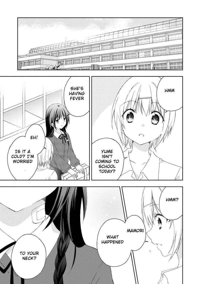 Yume No Naka De Kimi Wo Sagashite 10 13