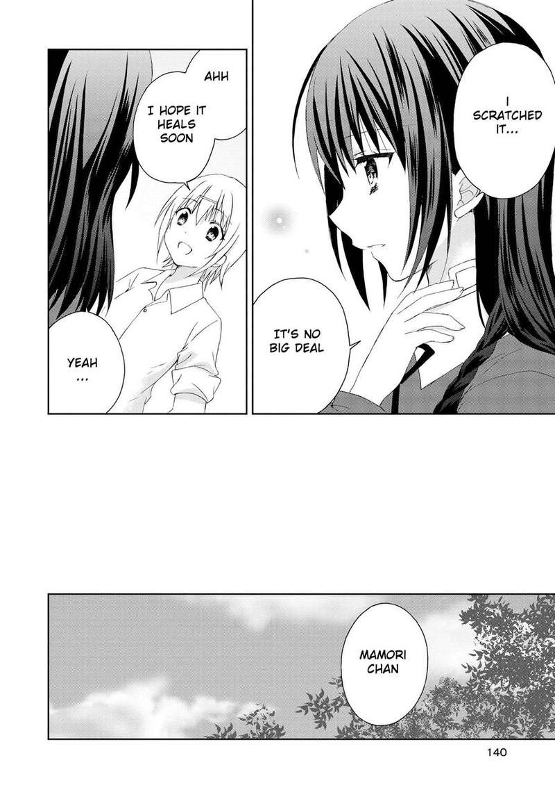 Yume No Naka De Kimi Wo Sagashite 10 14