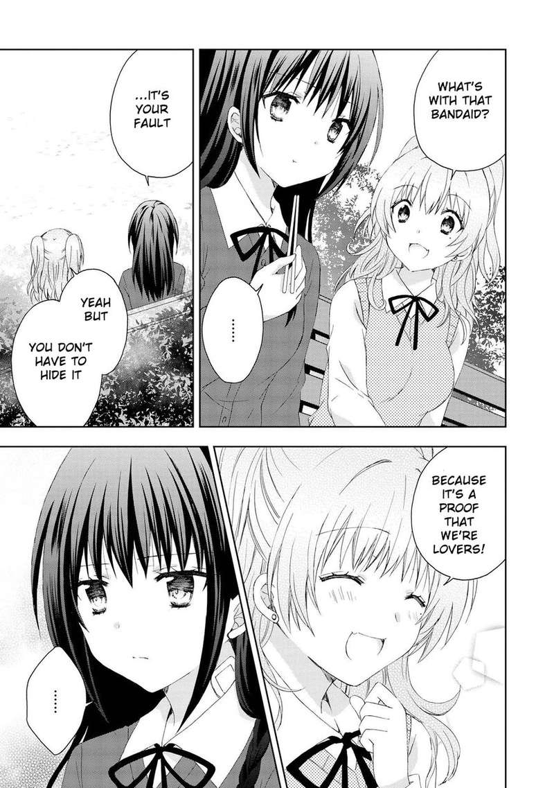 Yume No Naka De Kimi Wo Sagashite 10 15