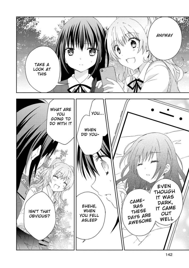 Yume No Naka De Kimi Wo Sagashite 10 16
