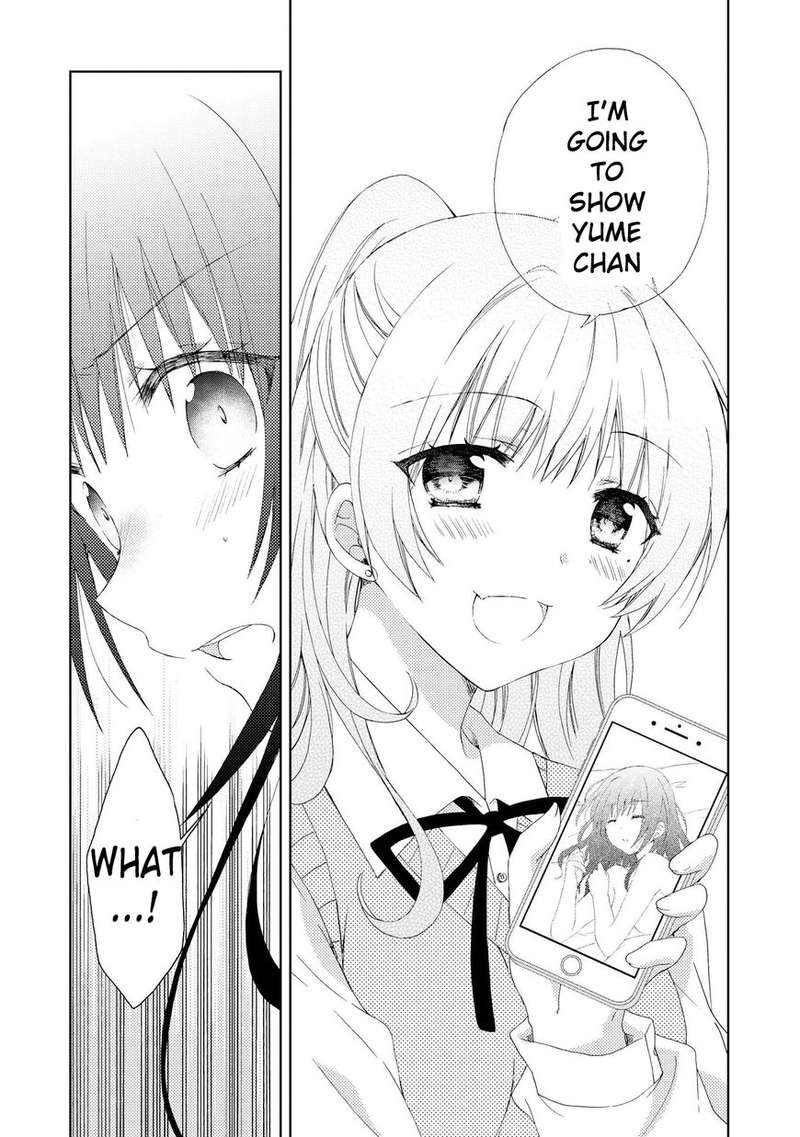 Yume No Naka De Kimi Wo Sagashite 10 17