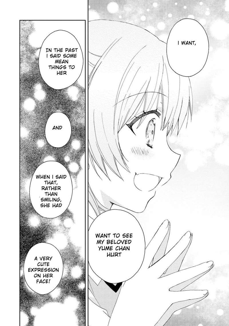Yume No Naka De Kimi Wo Sagashite 10 20
