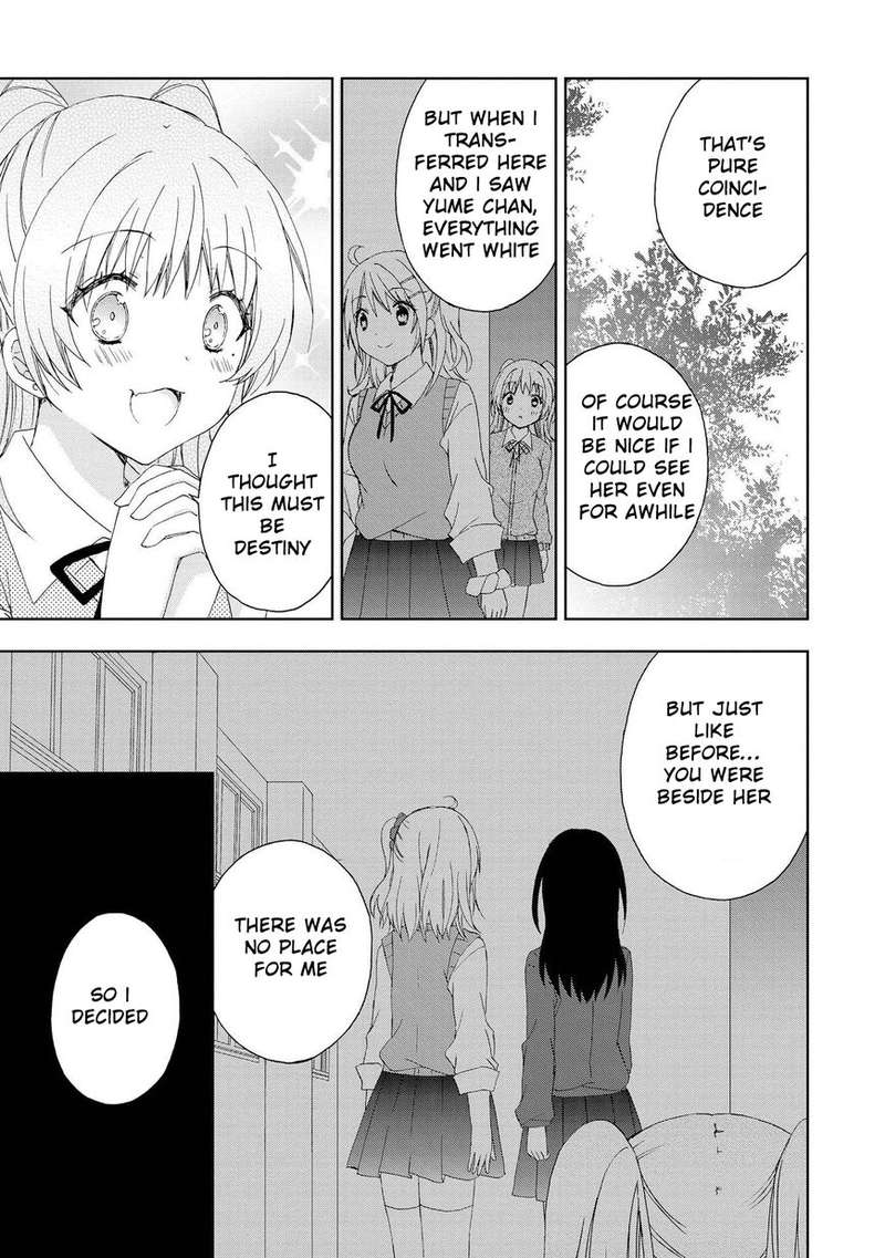 Yume No Naka De Kimi Wo Sagashite 10 23