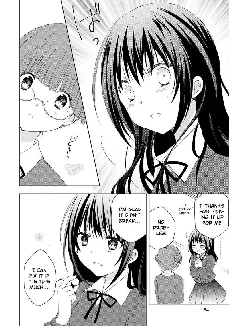 Yume No Naka De Kimi Wo Sagashite 10 29