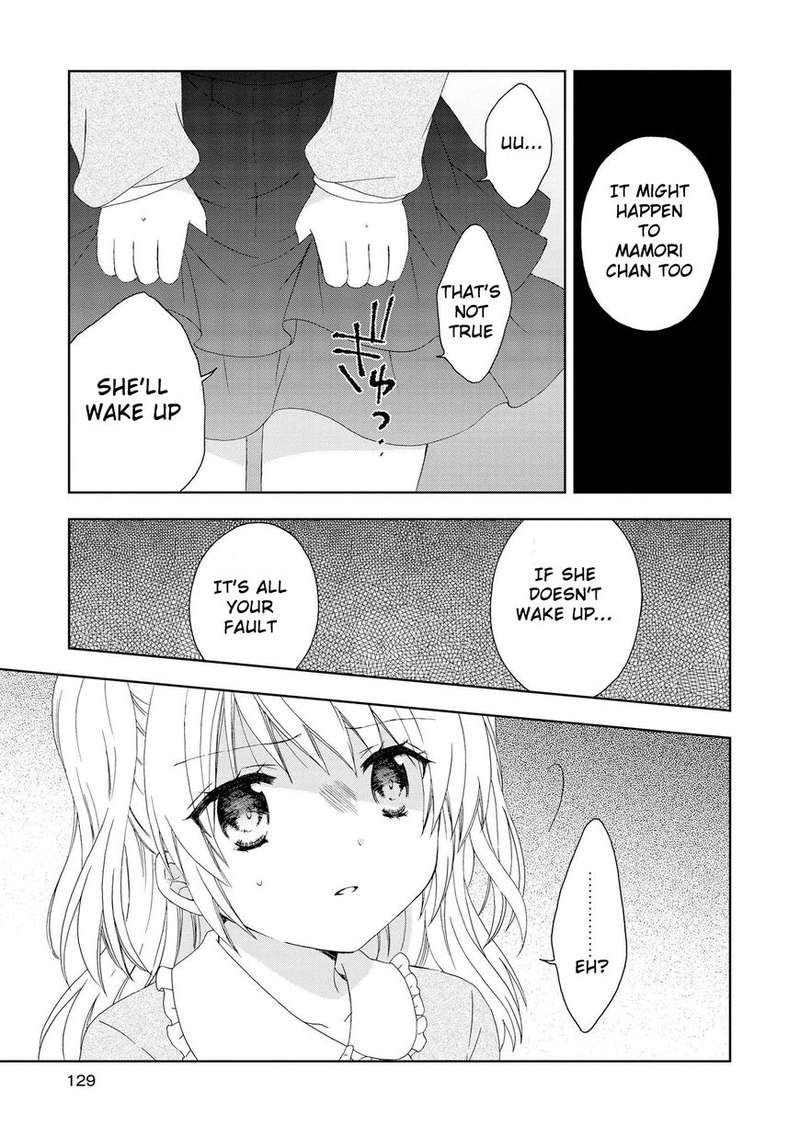Yume No Naka De Kimi Wo Sagashite 10 3