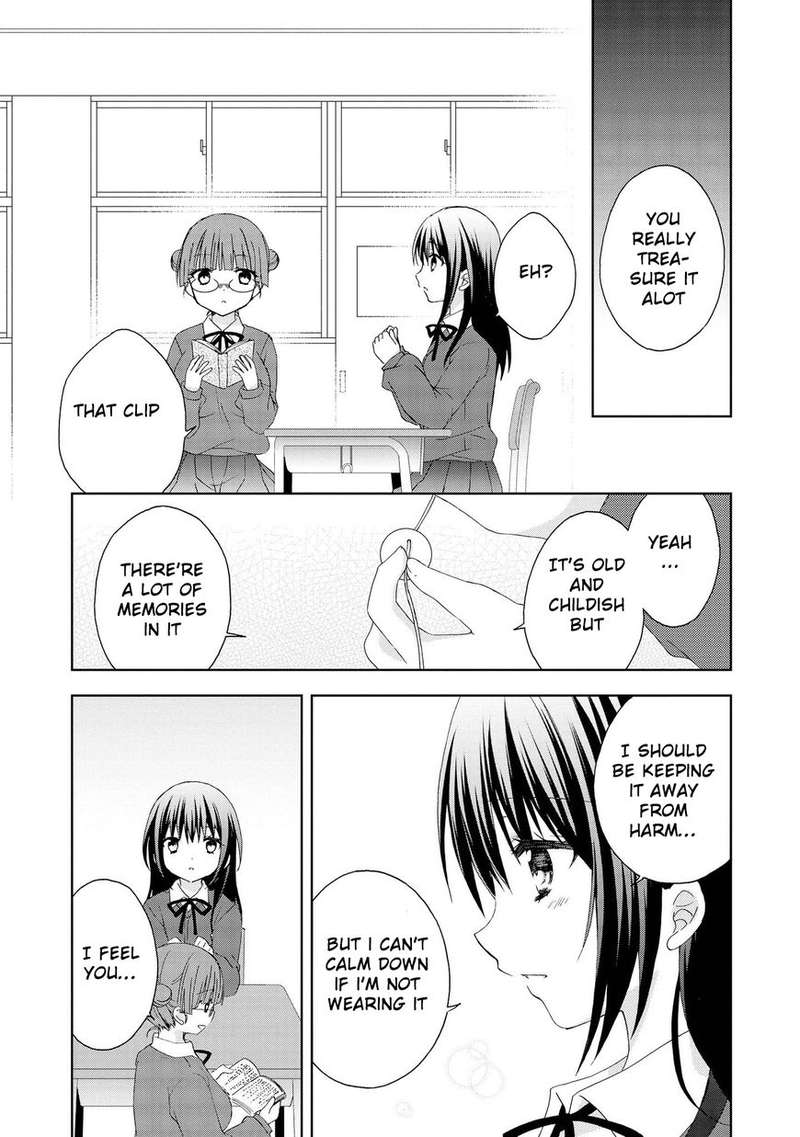 Yume No Naka De Kimi Wo Sagashite 10 30
