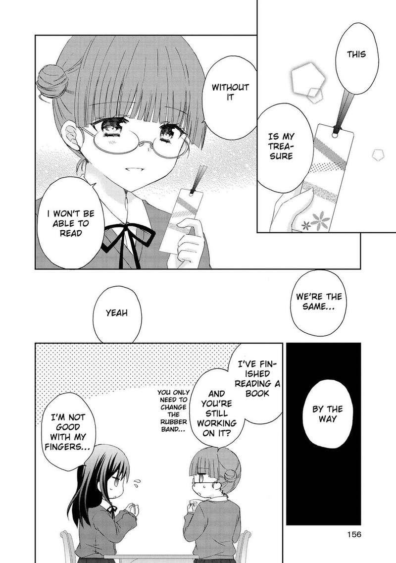 Yume No Naka De Kimi Wo Sagashite 10 31