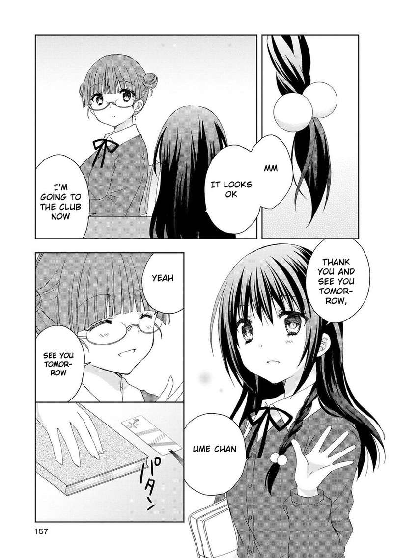 Yume No Naka De Kimi Wo Sagashite 10 32