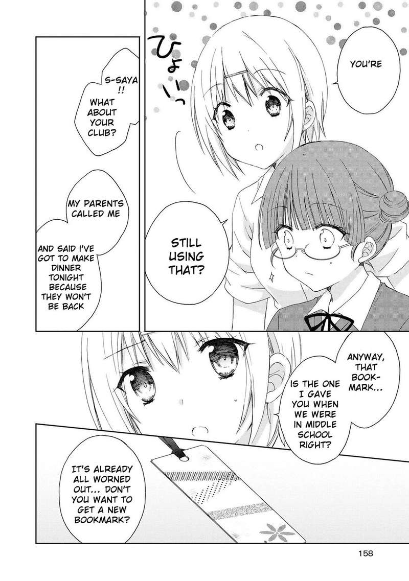 Yume No Naka De Kimi Wo Sagashite 10 33