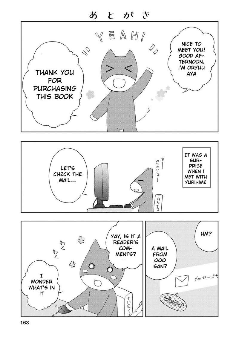Yume No Naka De Kimi Wo Sagashite 10 38