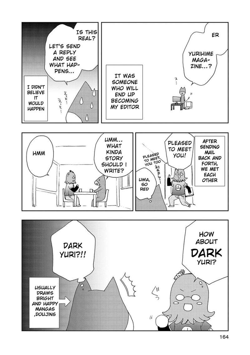 Yume No Naka De Kimi Wo Sagashite 10 39