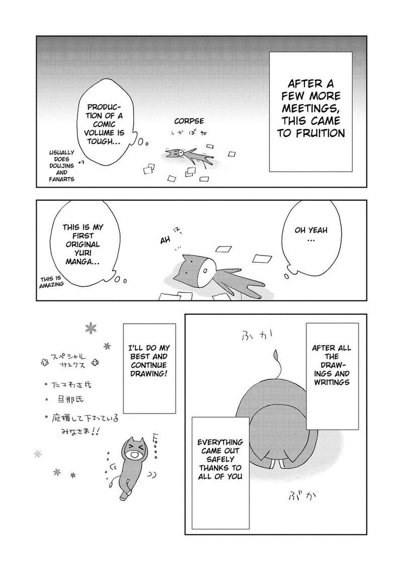 Yume No Naka De Kimi Wo Sagashite 10 40