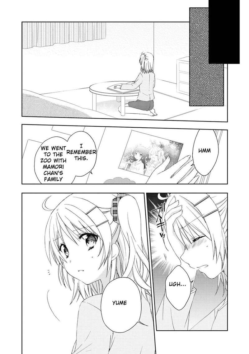 Yume No Naka De Kimi Wo Sagashite 10 5